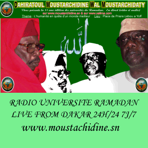 universite ramadan 2007
